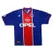 Paris Saint-Germain 1995-96 Domaći Dres Retro