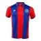 San Lorenzo Domaći Dres 2025/26