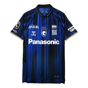 Gamba Osaka Domaći Dres 2025/26