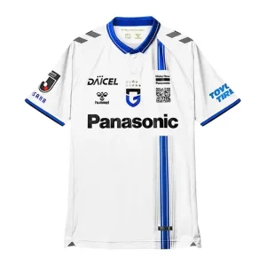 Gamba Osaka Gostujući Dres 2025/26