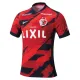 Kashima Antlers Domaći Dres 2025/26