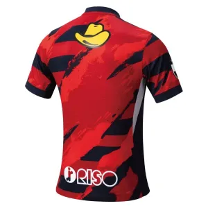 Kashima Antlers Domaći Dres 2025/26