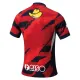 Kashima Antlers Domaći Dres 2025/26