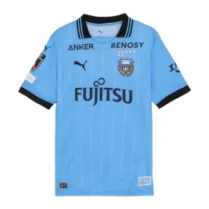 Kawasaki Frontale Domaći Dres 2025/26