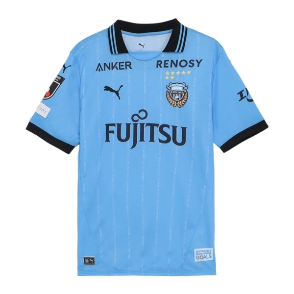 Kawasaki Frontale Domaći Dres 2025/26