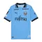 Kawasaki Frontale Domaći Dres 2025/26