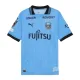 Kawasaki Frontale Domaći Dres 2025/26