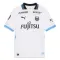 Kawasaki Frontale Gostujući Dres 2025/26