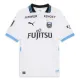 Kawasaki Frontale Gostujući Dres 2025/26