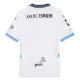 Kawasaki Frontale Gostujući Dres 2025/26