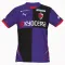 Kyoto Sanga Domaći Dres 2025/26