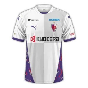 Kyoto Sanga Gostujući Dres 2025/26