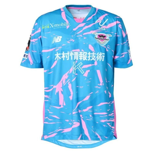 Sagan Tosu Domaći Dres 2025/26