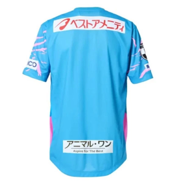 Sagan Tosu Domaći Dres 2025/26