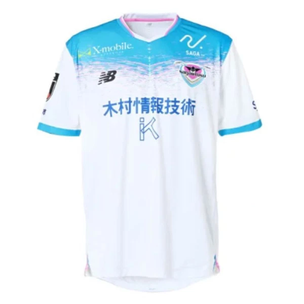 Sagan Tosu Gostujući Dres 2025/26