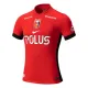 Urawa Red Diamonds Domaći Dres 2025/26