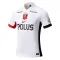 Urawa Red Diamonds Gostujući Dres 2025/26