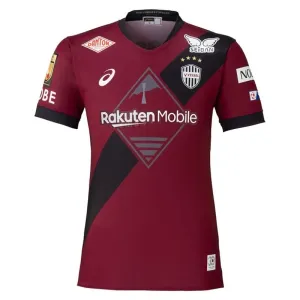 Vissel Kobe Domaći Dres 2025/26