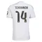 Real Madrid Aurélien Tchouaméni 14 Domaći Dres 2025/26