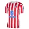 Atlético Madrid Domaći Dres 2025/26