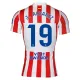 Atlético Madrid Julián Alvarez 19 Domaći Dres 2025/26
