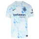 Inter Milan Gostujući Dres 2025/26