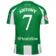 Real Betis Antony 7 Domaći Dres 2025/26