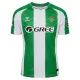 Real Betis Domaći Dres 2025/26