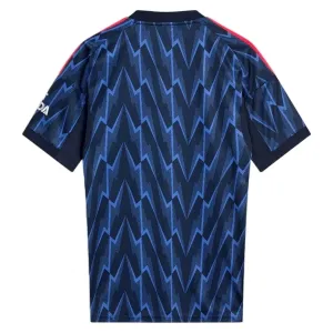 Arsenal Gostujući Dres 2025/26