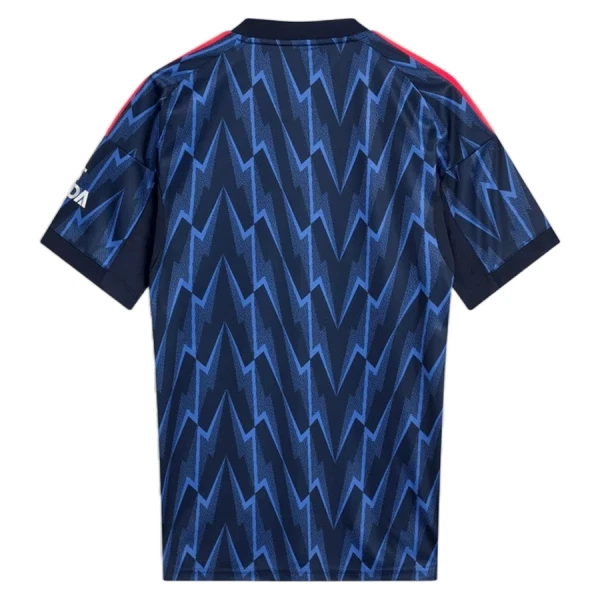 Arsenal Gostujući Dres 2025/26