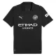 Manchester City Gostujući Dres 2025/26
