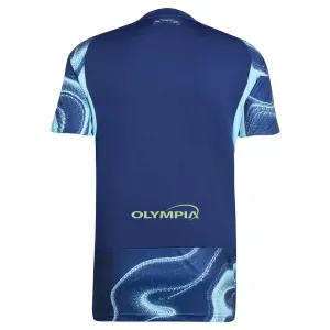 Ajax Gostujući Dres 2025/26