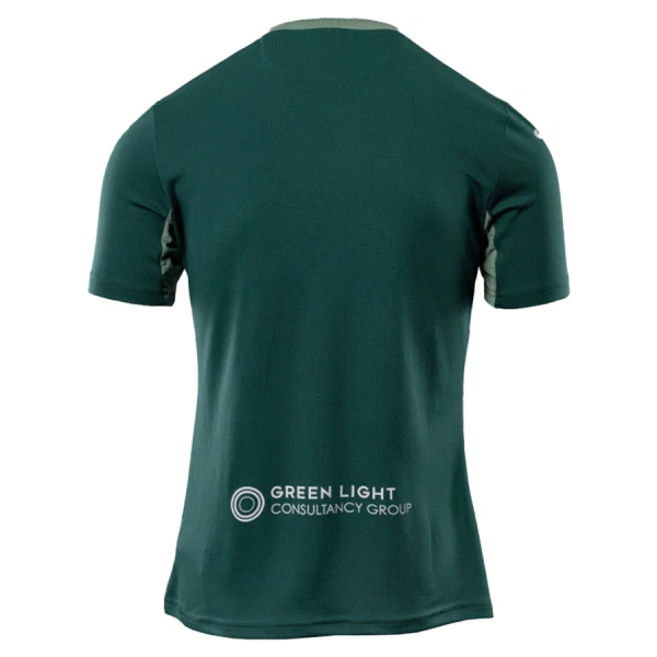 Norwich City Gostujući Dres 2025/26