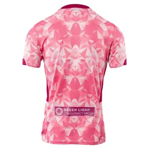 Norwich City Treći Dres 2025/26