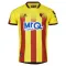 Watford Domaći Dres 2025/26