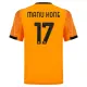 AS Roma Manu Kone 17 Gostujući Dres 2025/26