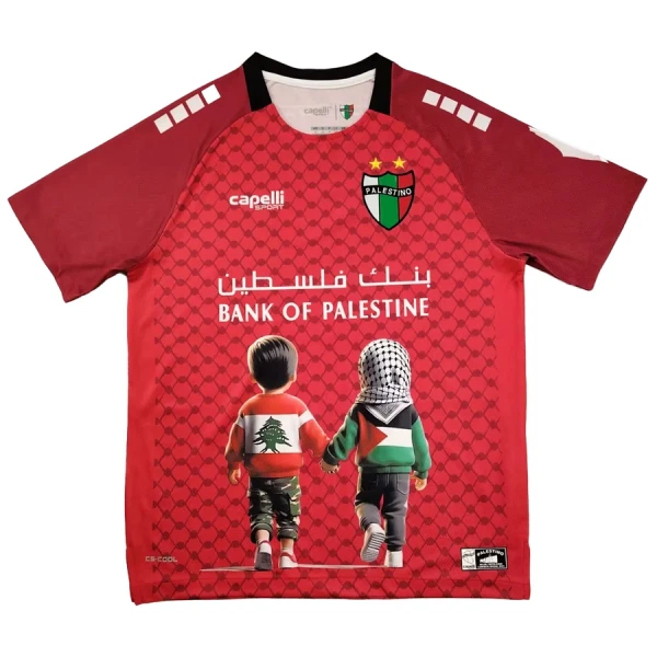 Club Deportivo Palestino Dres 2025 Crvena Specijalno izdanje