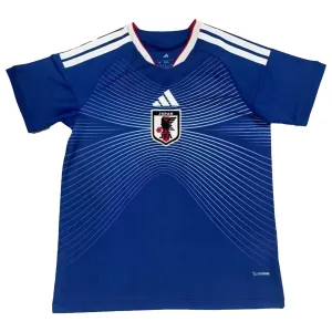 Japan Domaći Dres 2025/26