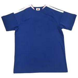 Japan Domaći Dres 2025/26