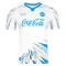 SSC Napoli Pre-Match Dres 2025/26 Bijela