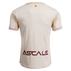 Villarreal Gostujući Dres 2025/26