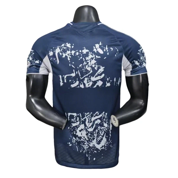 Al-Nassr FC Dres 2025/26 Specijalno izdanje