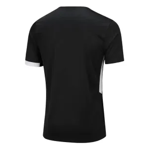 Atlético Mineiro Domaći Dres 2026/27