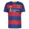 Real Salt Lake Domaći Dres 2026