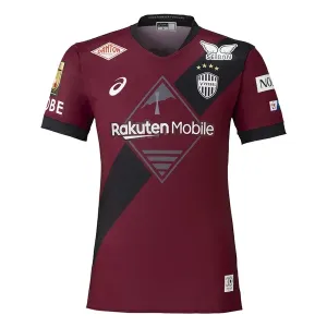 Vissel Kobe Domaći Dres 2026/27