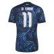 Argentina Ángel Di María 11 Gostujući Dres Svjetsko Prvenstvo 2026