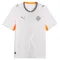 Island Gostujući Dres 2026