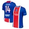Paris Saint-Germain Désiré Doué 14 Domaći Dres 2026/27
