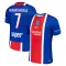 Paris Saint-Germain Khvicha Kvaratskhelia 7 Domaći Dres 2026/27