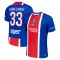 Paris Saint-Germain Zaire Emery 33 Domaći Dres 2026/27